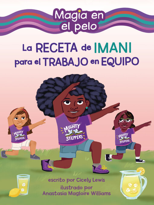 Title details for La receta de Imani para el trabajo en equipo by Cicely Lewis - Available